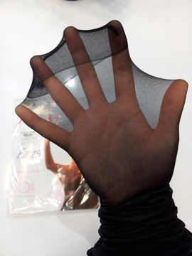 جوراب شلواری شیشه ای سایز بزرگ پنتی اصل | Penti Buyuk Beden Fit 15