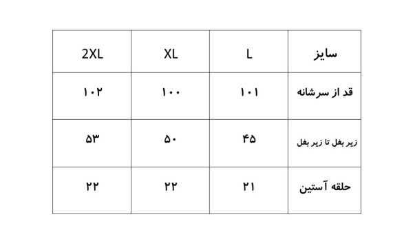 پیراهن آستین کوتاه زنانه  Evli کد 1152