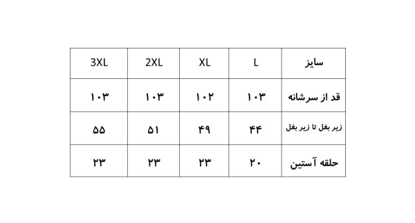 پیراهن آستین کوتاه زنانه  Evli کد 1141