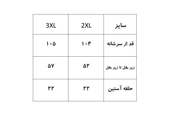 پیراهن آستین کوتاه زنانه Evli کد 1172