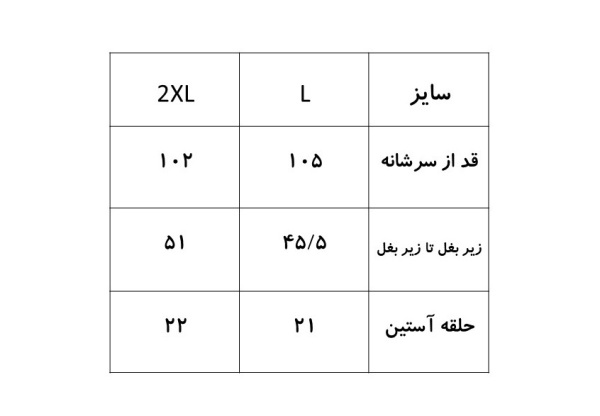 پیراهن آستین کوتاه زنانه  Evli  کد 1149