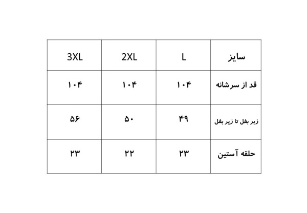 پیراهن آستین کوتاه زنانه  Evli  کد 1171