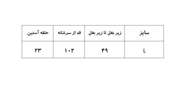 پیراهن آستین کوتاه زنانه Evli کد 1154