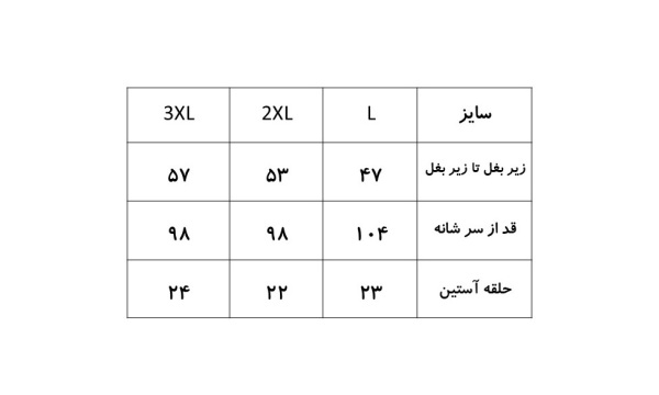 پیراهن آستین کوتاه زنانه  Evli  کد 1163