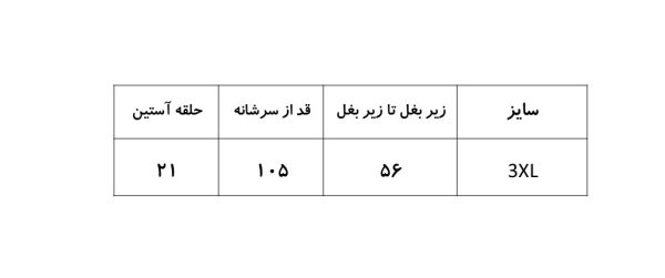 پیراهن آستین کوتاه زنانه Evli کد 1134