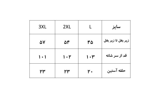 پیراهن آستین کوتاه زنانه  Evli  کد 1170