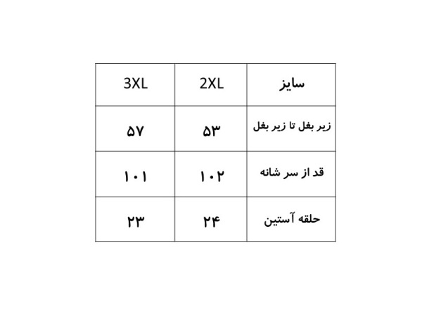 پیراهن آستین کوتاه زنانه  Evli  کد 1128