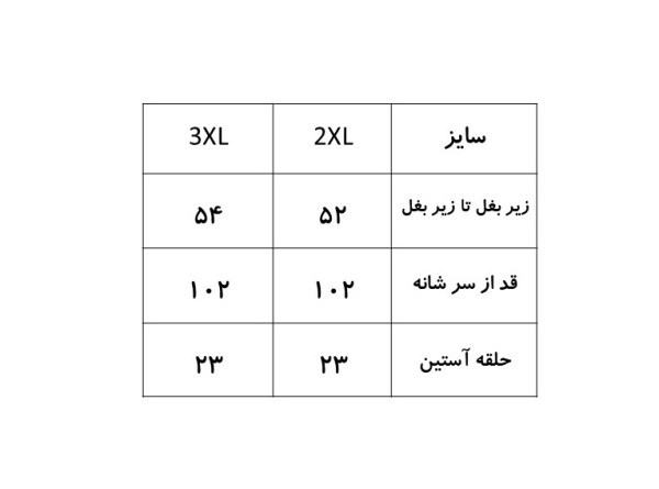 پیراهن آستین کوتاه زنانه Evli کد 1215