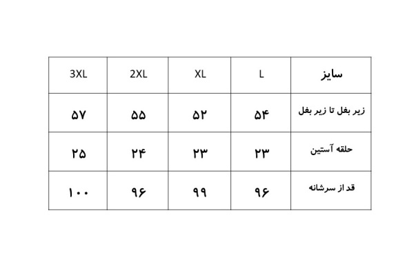 پیراهن آستین کوتاه زنانه  Evli  کد E111