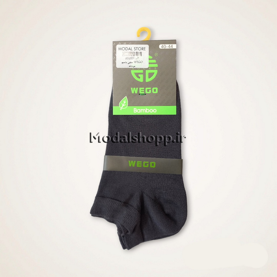 جوراب مچی بامبو مردانه برند وگو | Wego