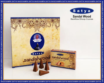 عود مخروطی چوب صندل برند ساتیا | Sandal Wood Satya