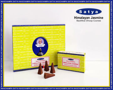 عود مخروطی هیمالیا جاسمین برند ساتیا | Himalayan Jasmine Satya