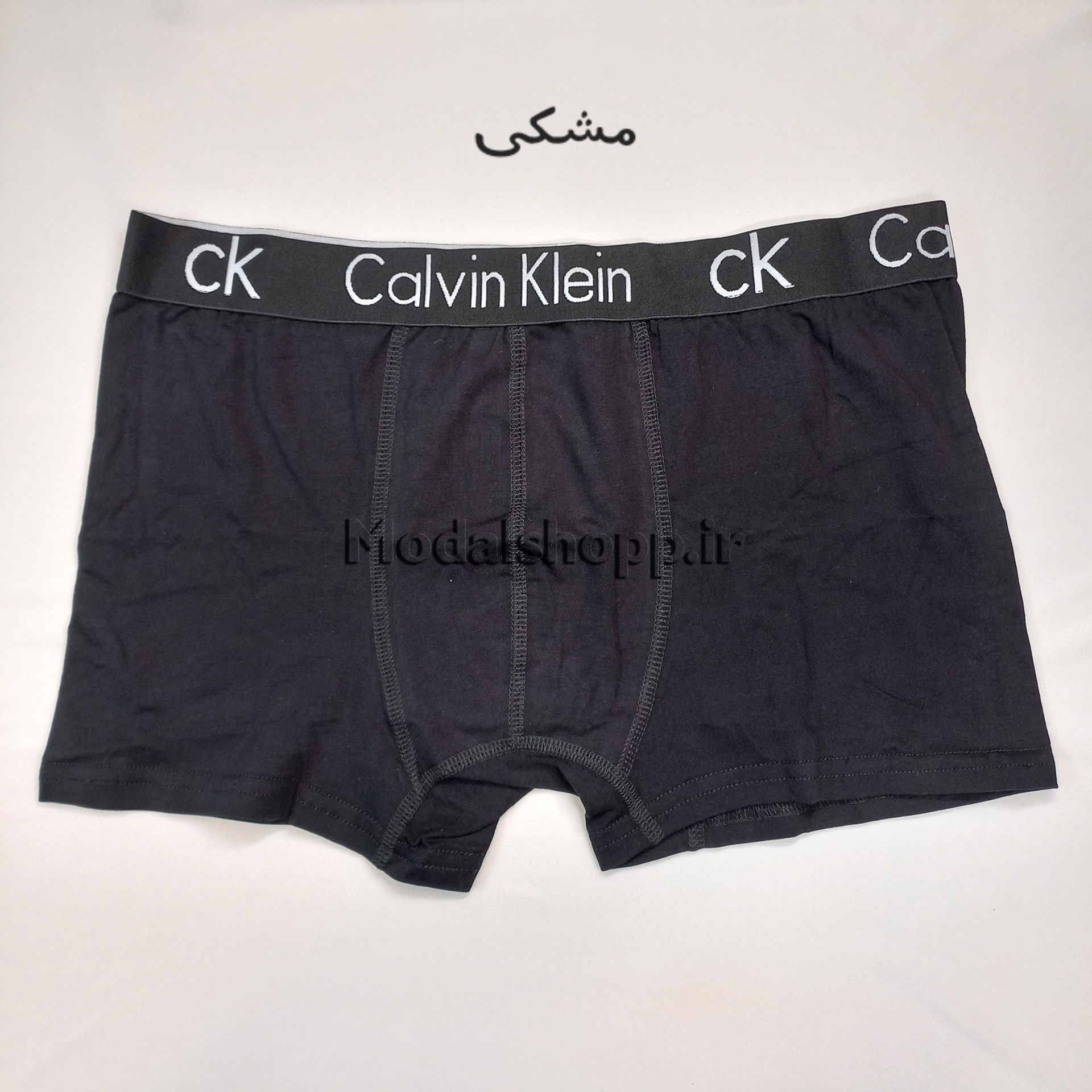 شورت پادار مردانه کلوین کلین 3 عددی | CALVIN KLEIN