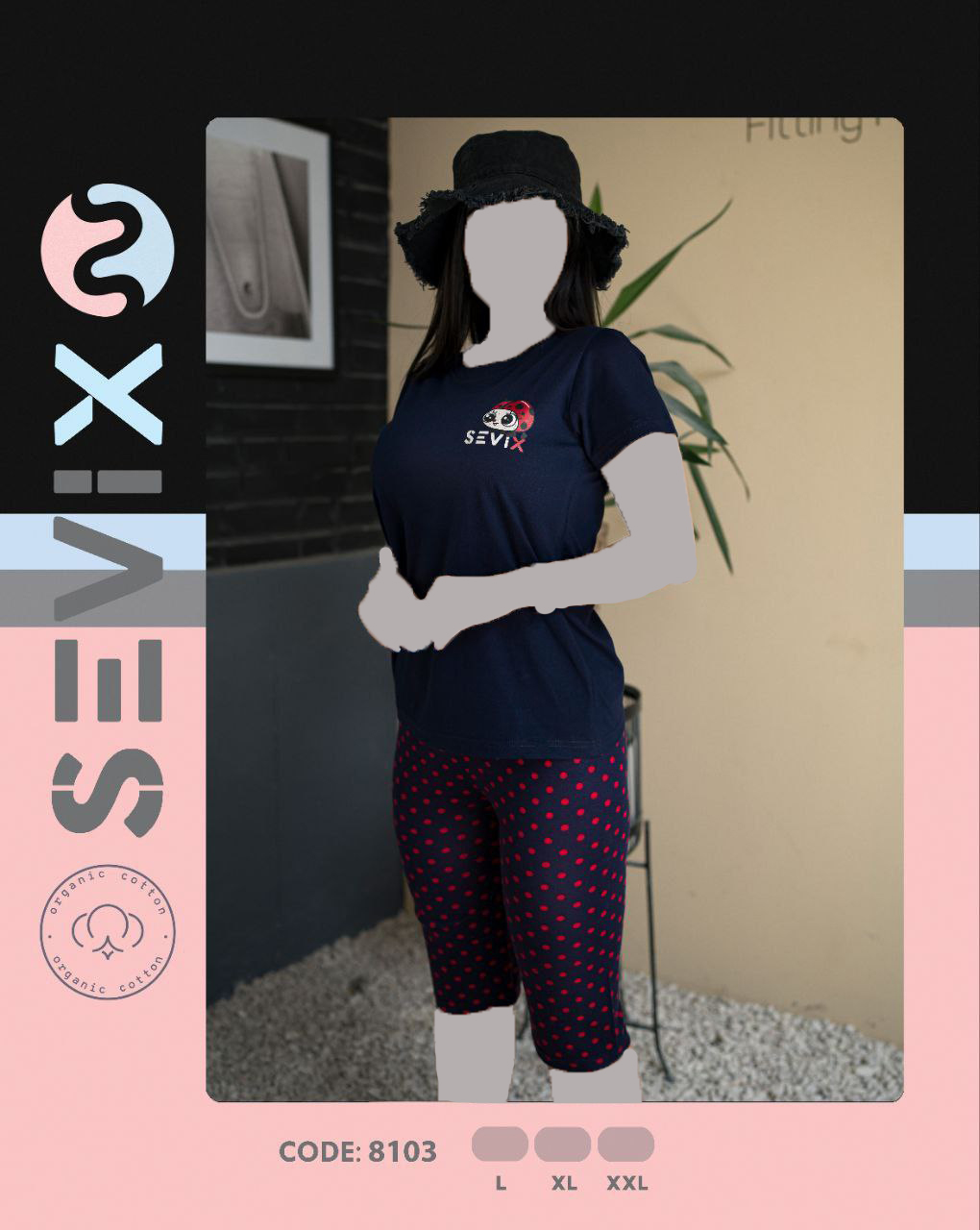 ست تیشرت شلوارک زنانه سوی 8103 | Sevi