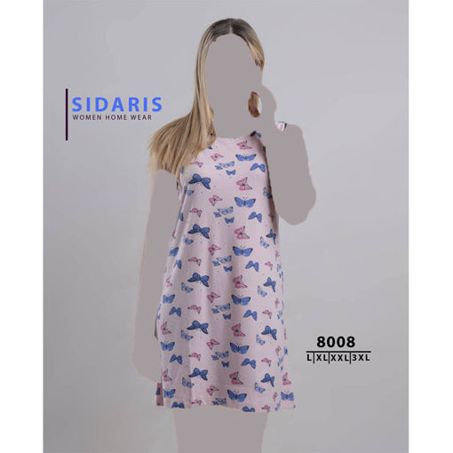 پیراهن کوتاه زنانه، حلقه ای سیداریس | Sidaris کد 8008