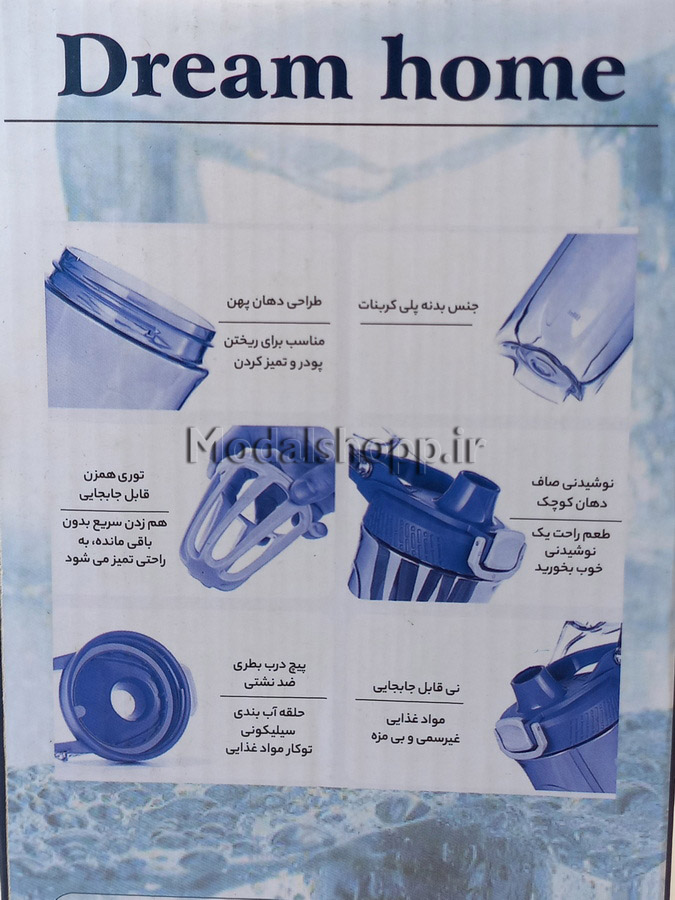 معرفی محصول