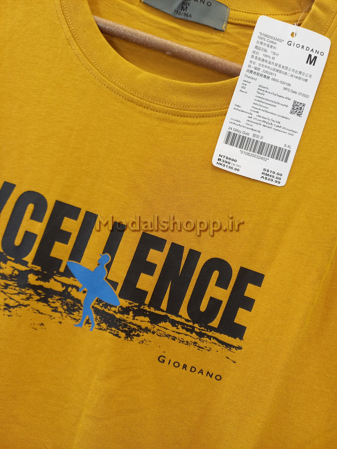 تیشرت مردانه وارداتی GIORDANO