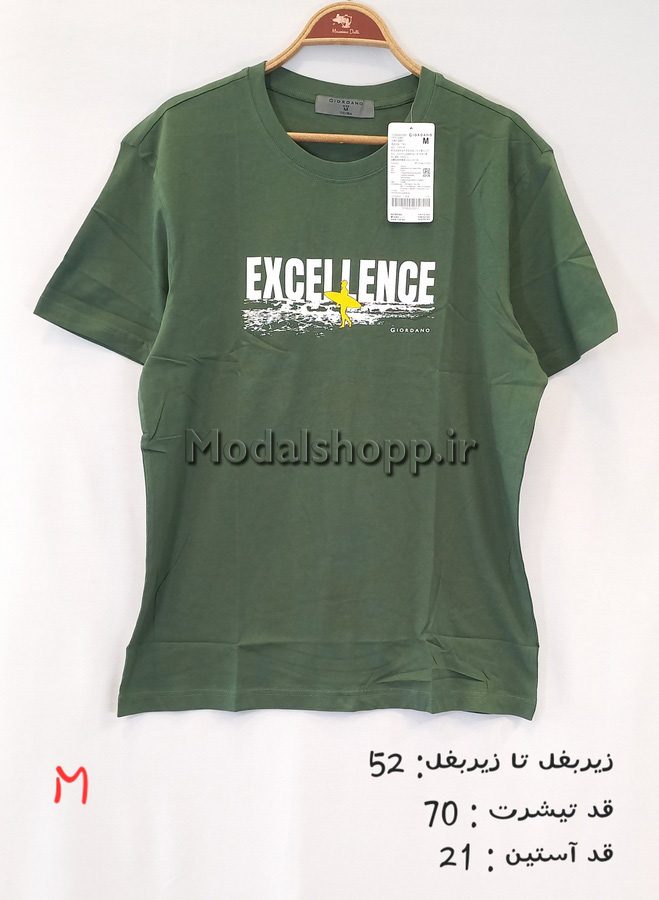تیشرت مردانه وارداتی GIORDANO