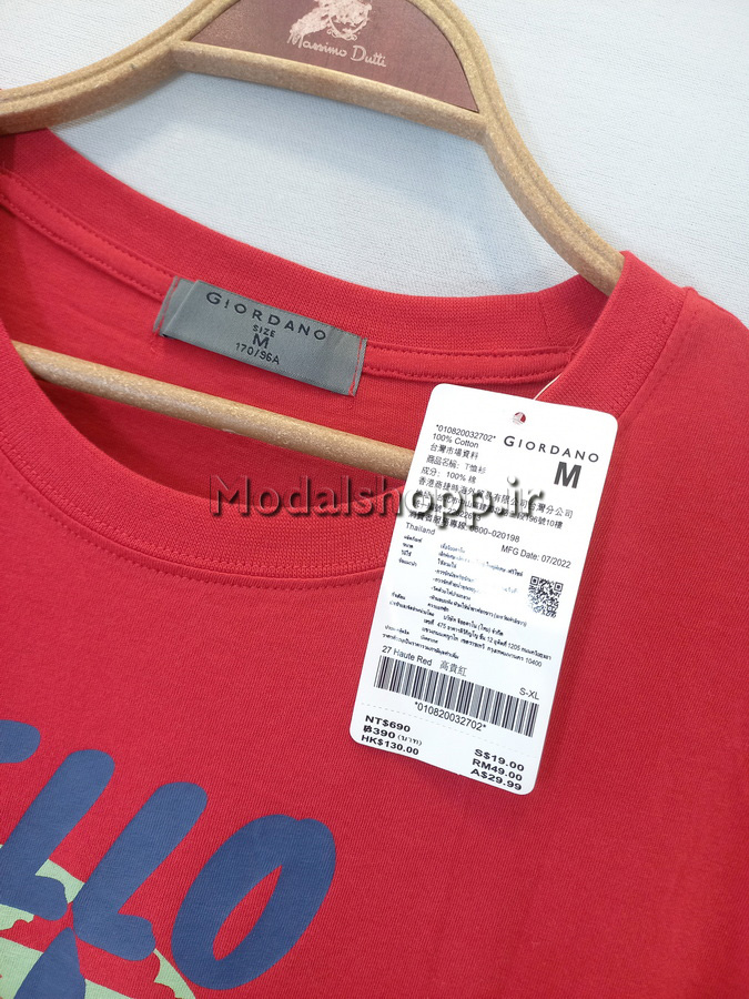 تیشرت مردانه وارداتی GIORDANO