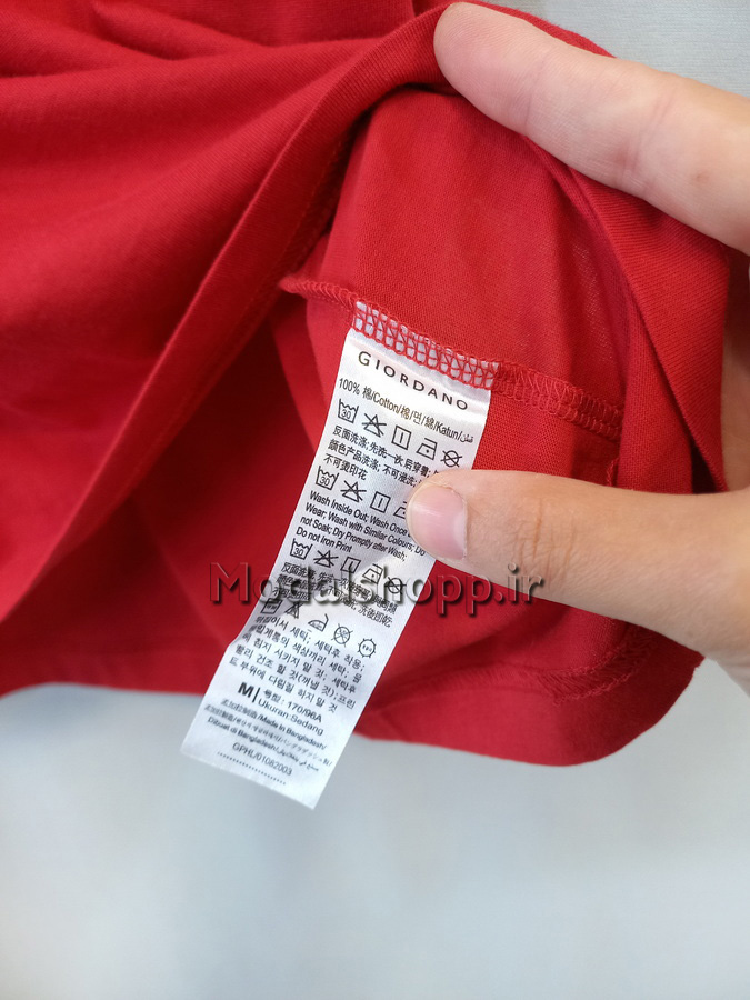 تیشرت مردانه وارداتی GIORDANO