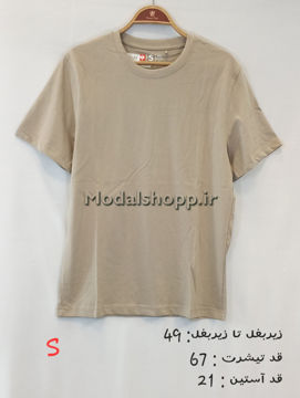 تیشرت مردانه وارداتی قواره دار
