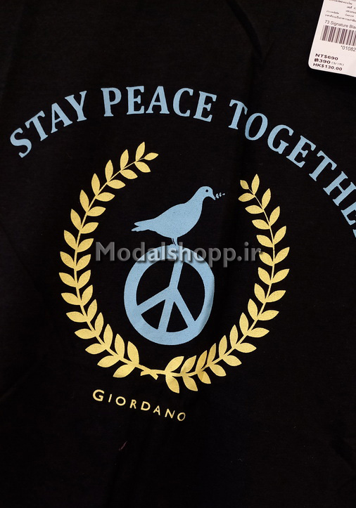 تیشرت مردانه وارداتی GIORDANO