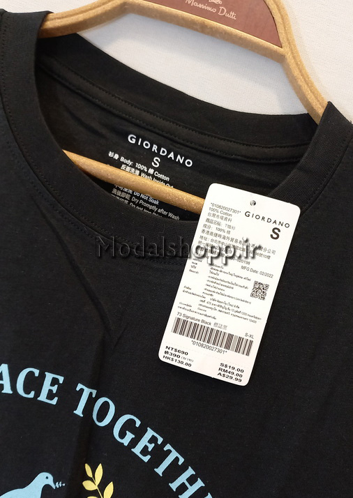 تیشرت مردانه وارداتی GIORDANO