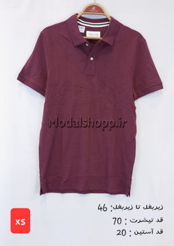 تیشرت مردانه یقه دار وارداتی PIER ONE