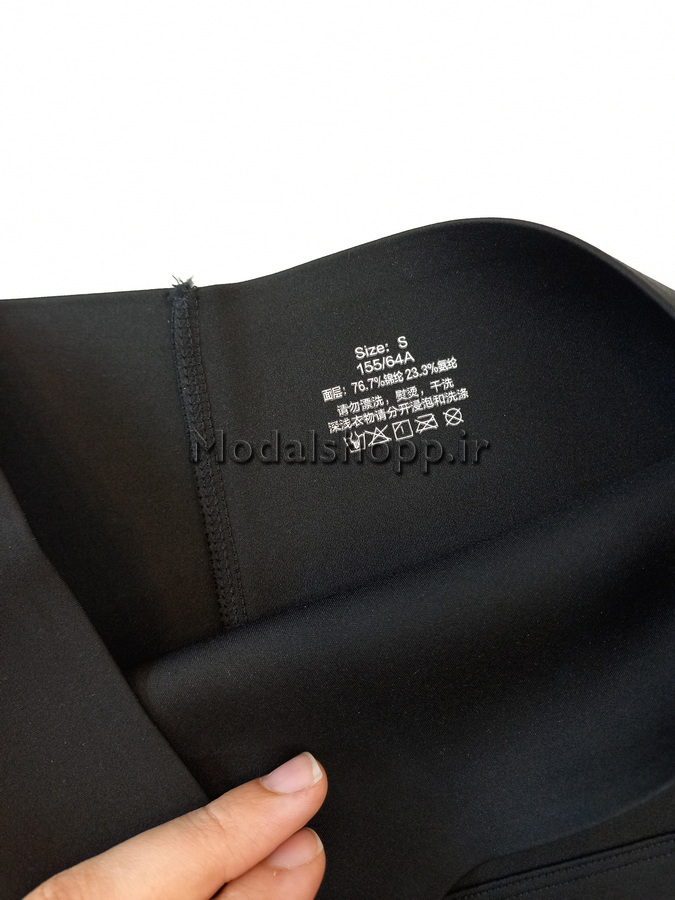 لگ ورزشی زنانه اسپاندکس | spandex leggings