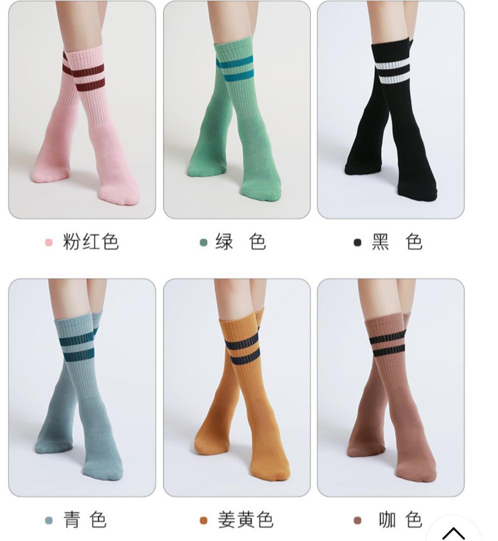جوراب یوگا، پیلاتس ساقدار وارداتی -- Yoga & Pilates Socks