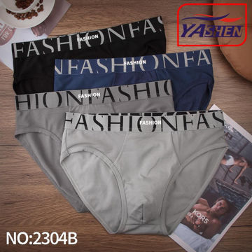 شورت اسلیپ مردانه یاشن وارداتی درجه یک طرح (FASHION) | YASHEN