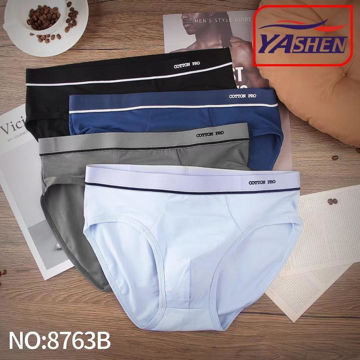 شورت اسلیپ مردانه یاشن وارداتی درجه یک طرح (cotton pro) | YASHEN