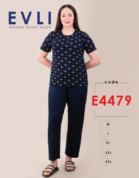 ست تیشرت شلوار زنانه Evli کد 4479