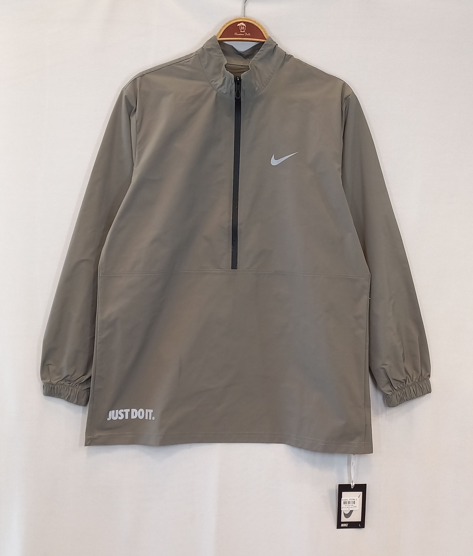 ست ورزشی بادگیر و شلوار زنانه