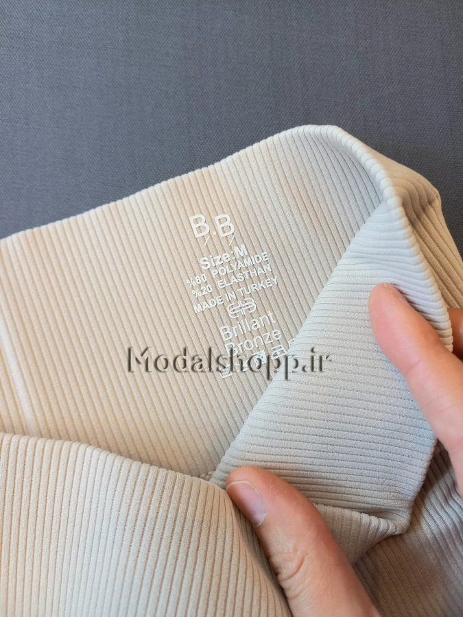 لگ کبریتی ب.ب | B.B Leggings