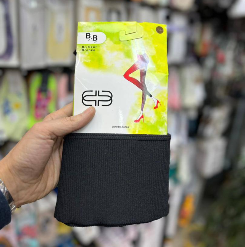 لگ کبریتی ب.ب | B.B Leggings