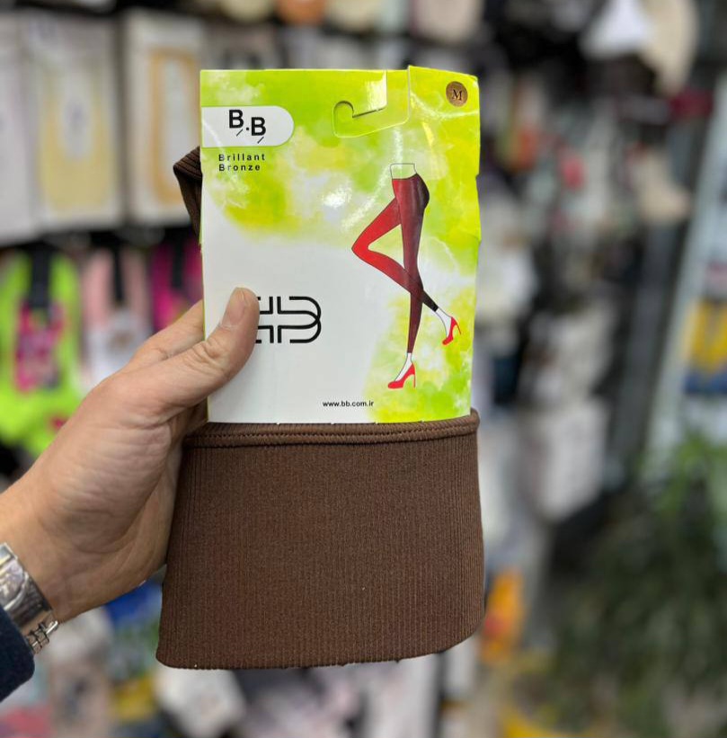 لگ کبریتی ب.ب | B.B Leggings