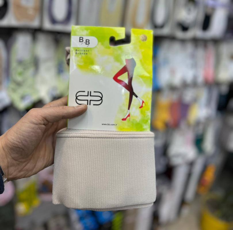 لگ کبریتی ب.ب | B.B Leggings