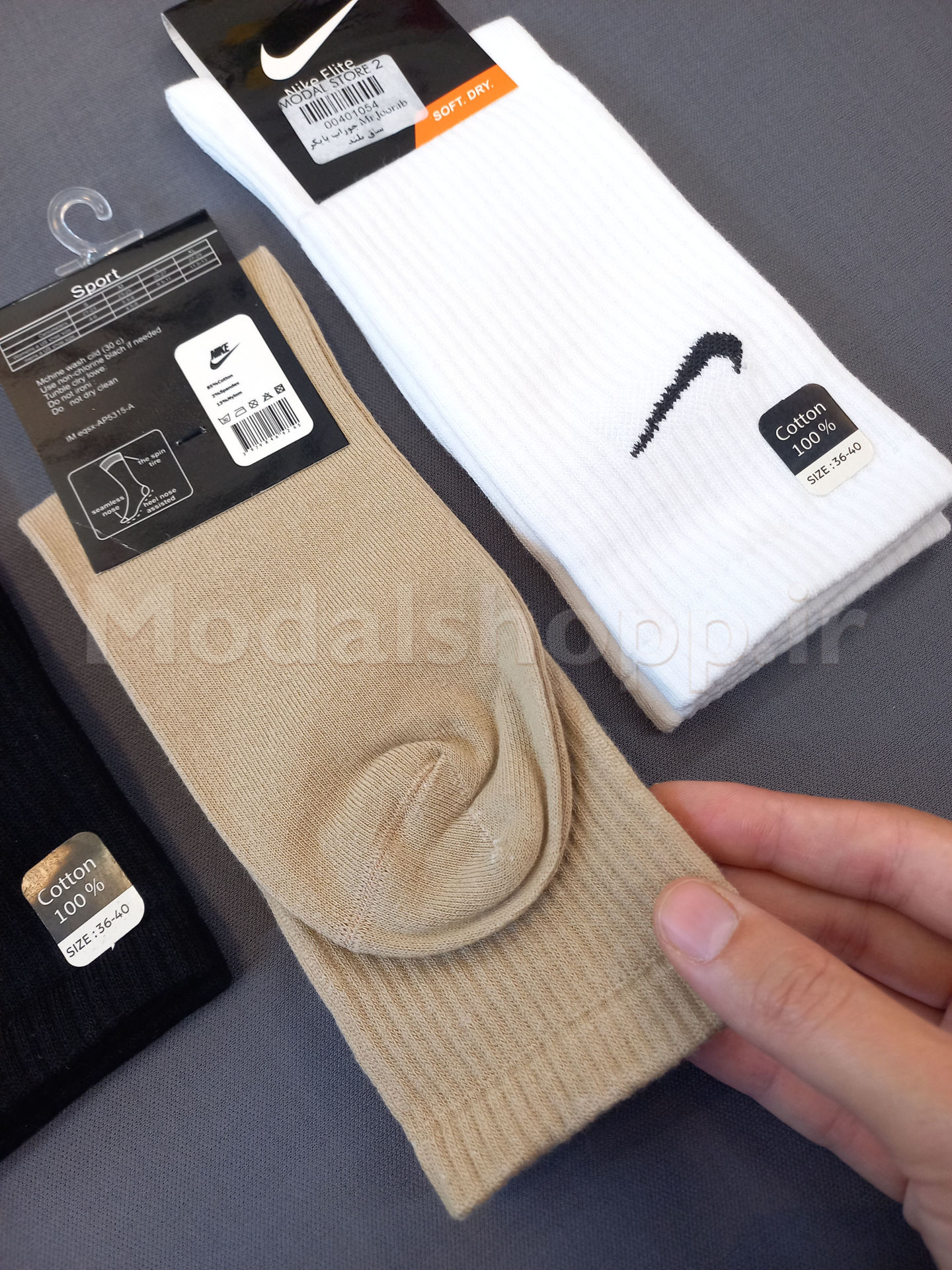 جوراب ساقدار اسپرت نایک | Nike