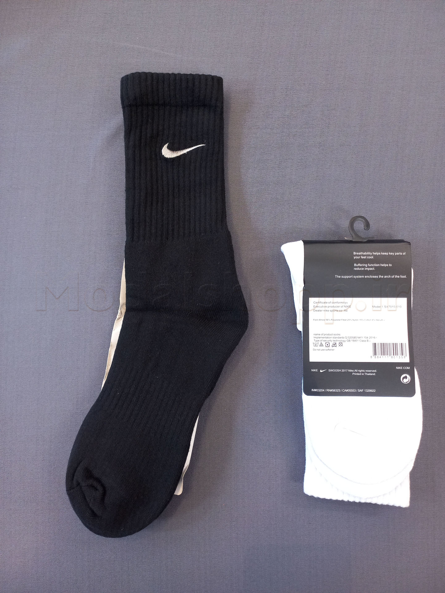 جوراب حوله‌ای ساقدار اسپرت نایک | Nike