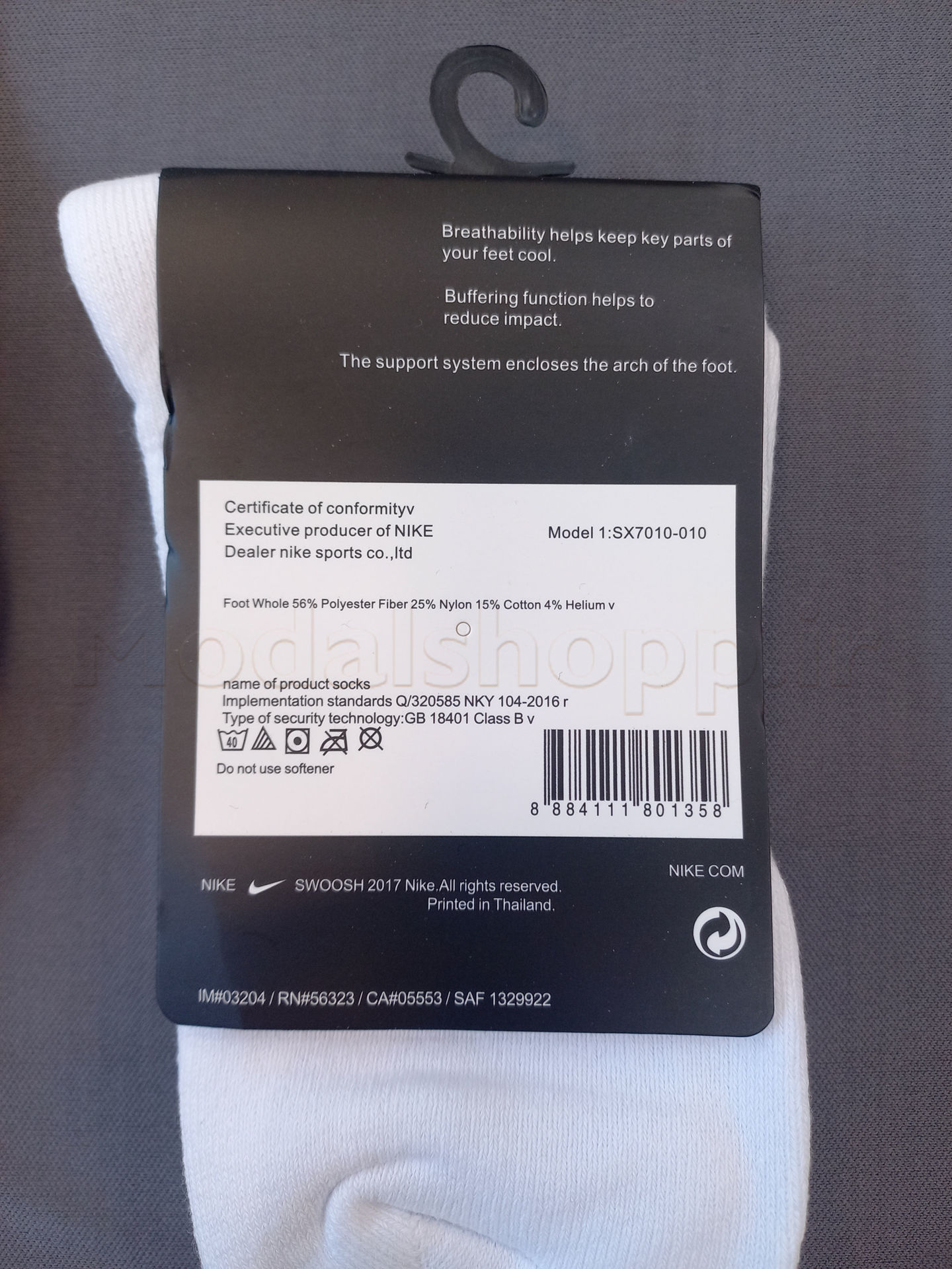 جوراب حوله‌ای ساقدار اسپرت نایک | Nike