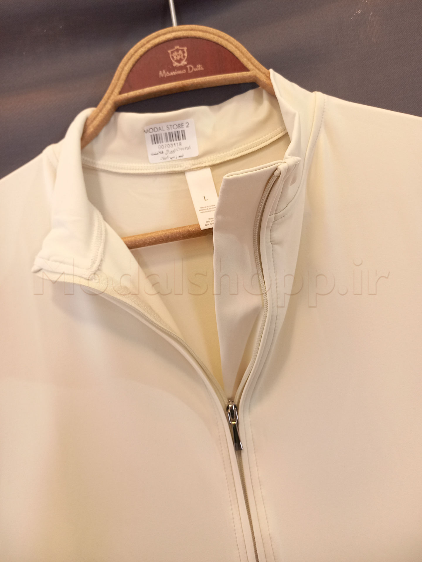 اوورال نیم زیپ وارداتی - Gym Overall