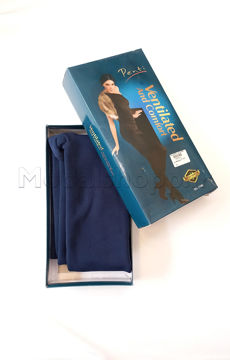 شلوار زنانه تو کرک پنتیکس | Pentix