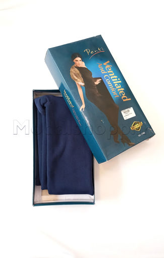 شلوار زنانه تو کرک پنتیکس | Pentix