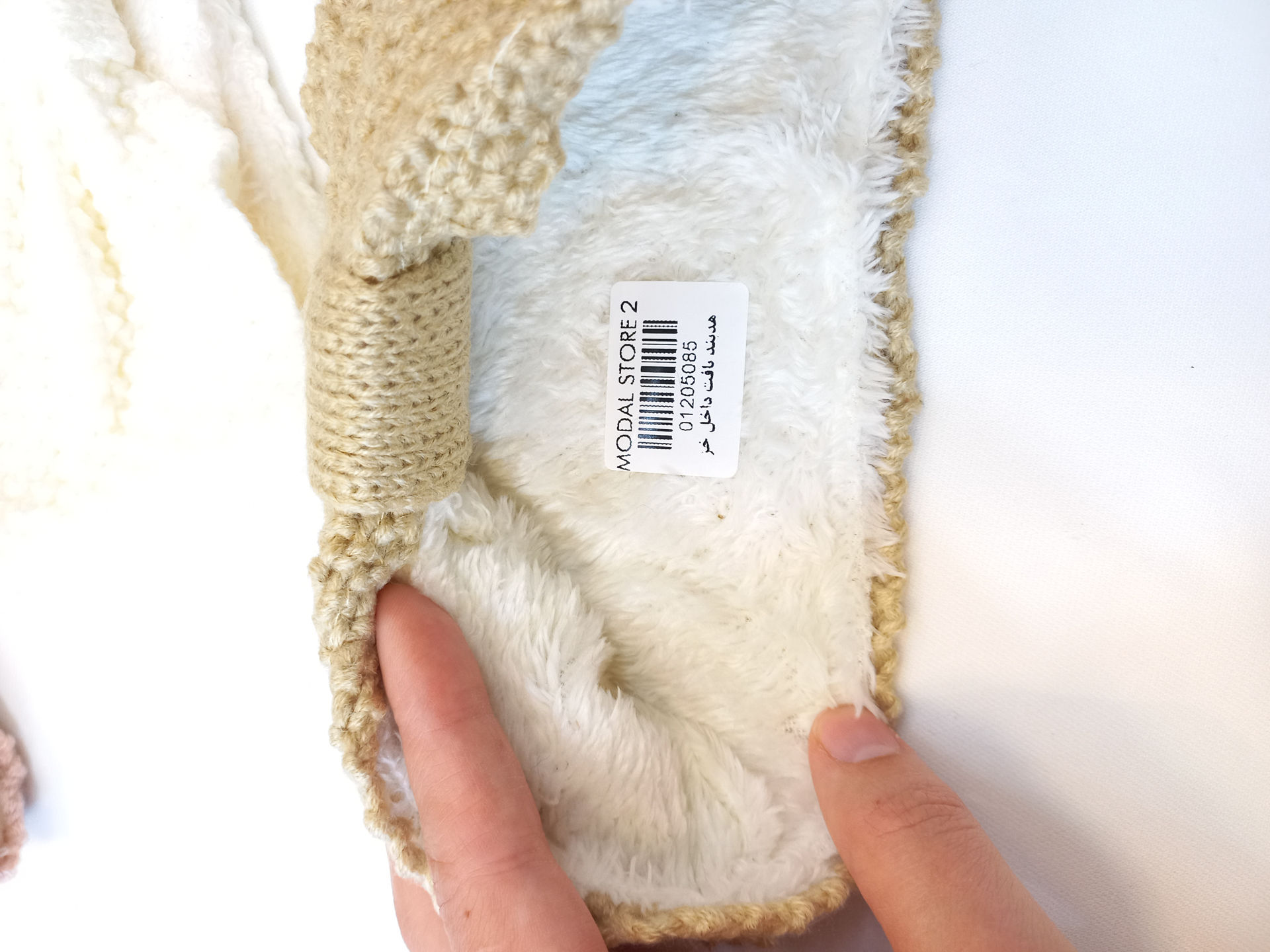 تل سر بافت زنانه پاپیونی