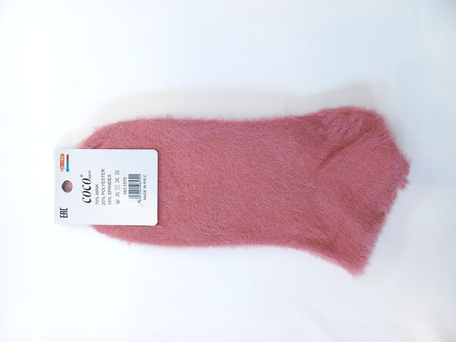 جوراب پشمی مچی زنانه