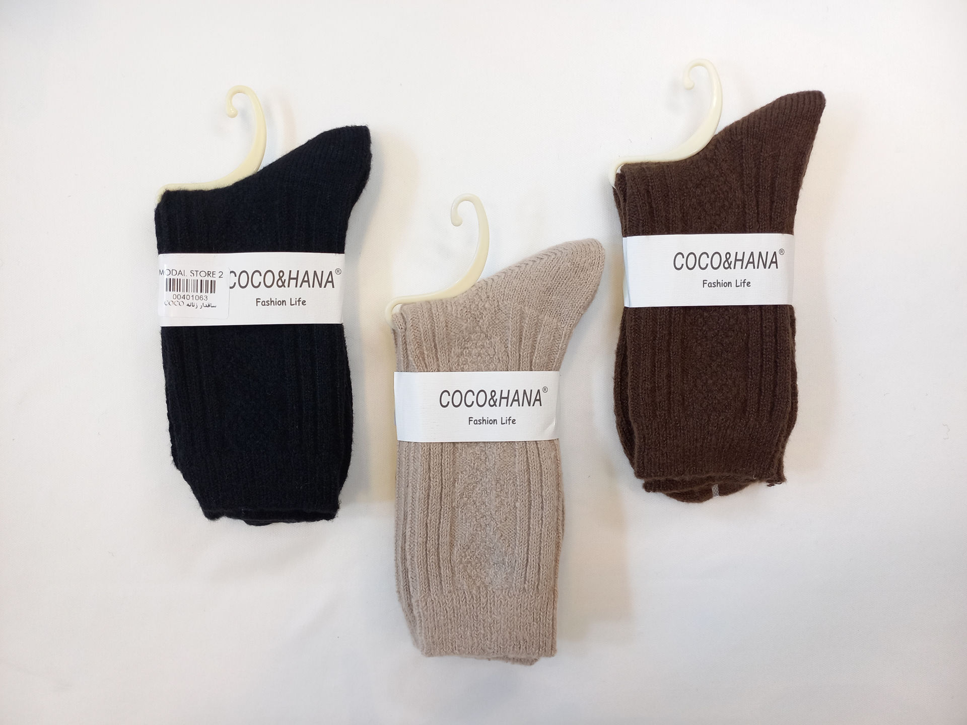 جوراب ساقدار پشمی زنانه