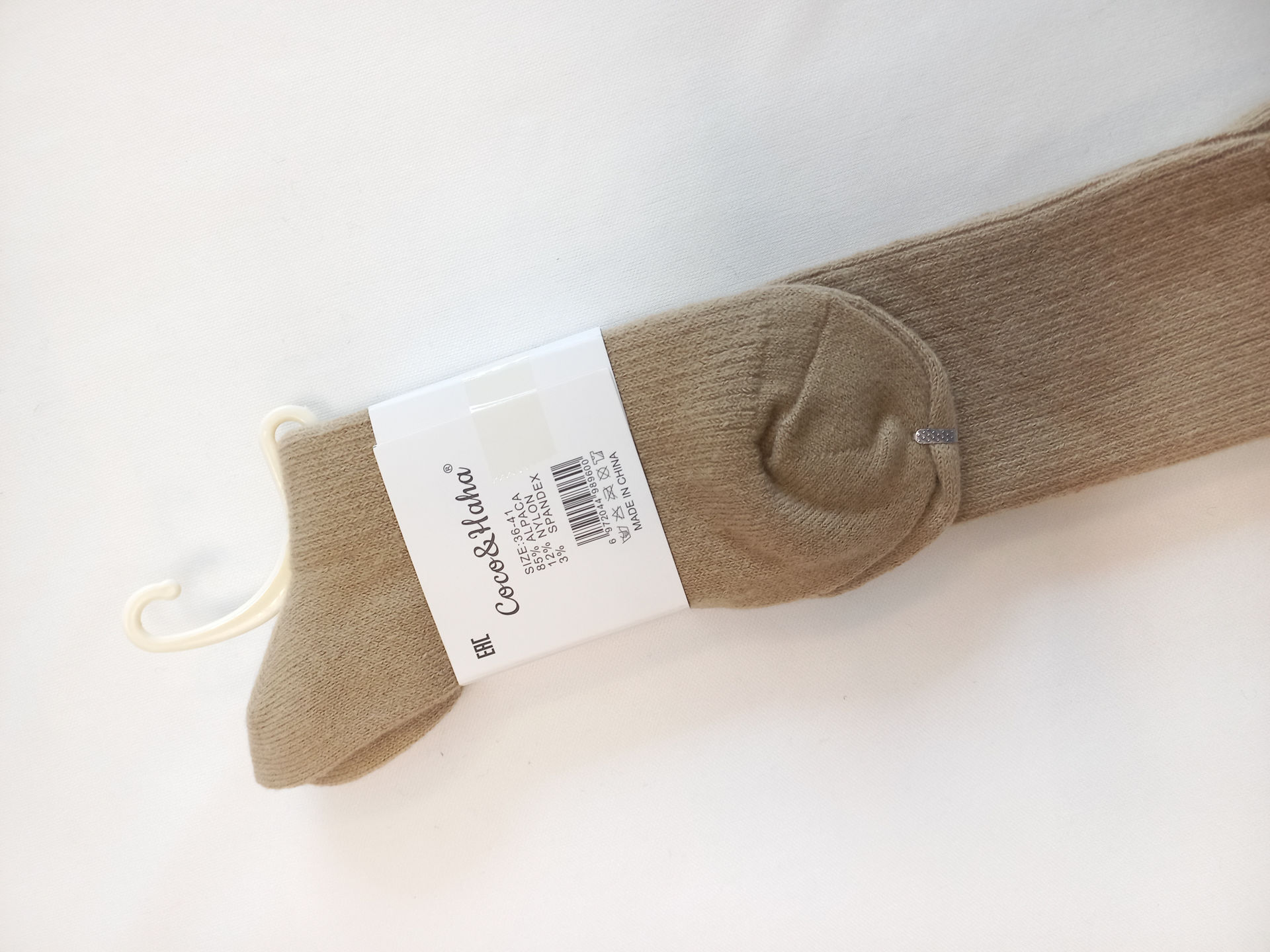 جوراب زیرزانو پشمی زنانه