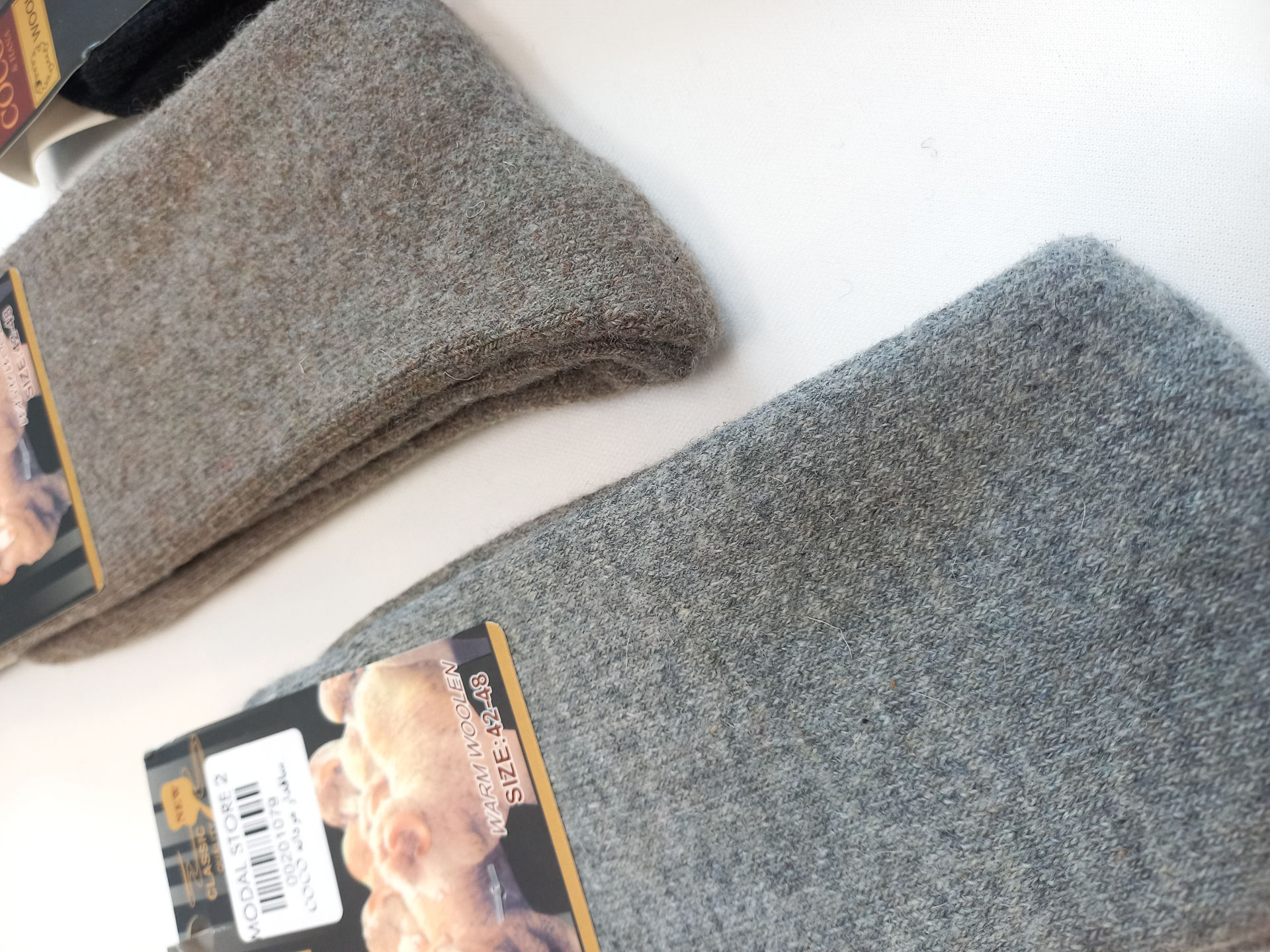 جوراب ساقدار پشمی مردانه