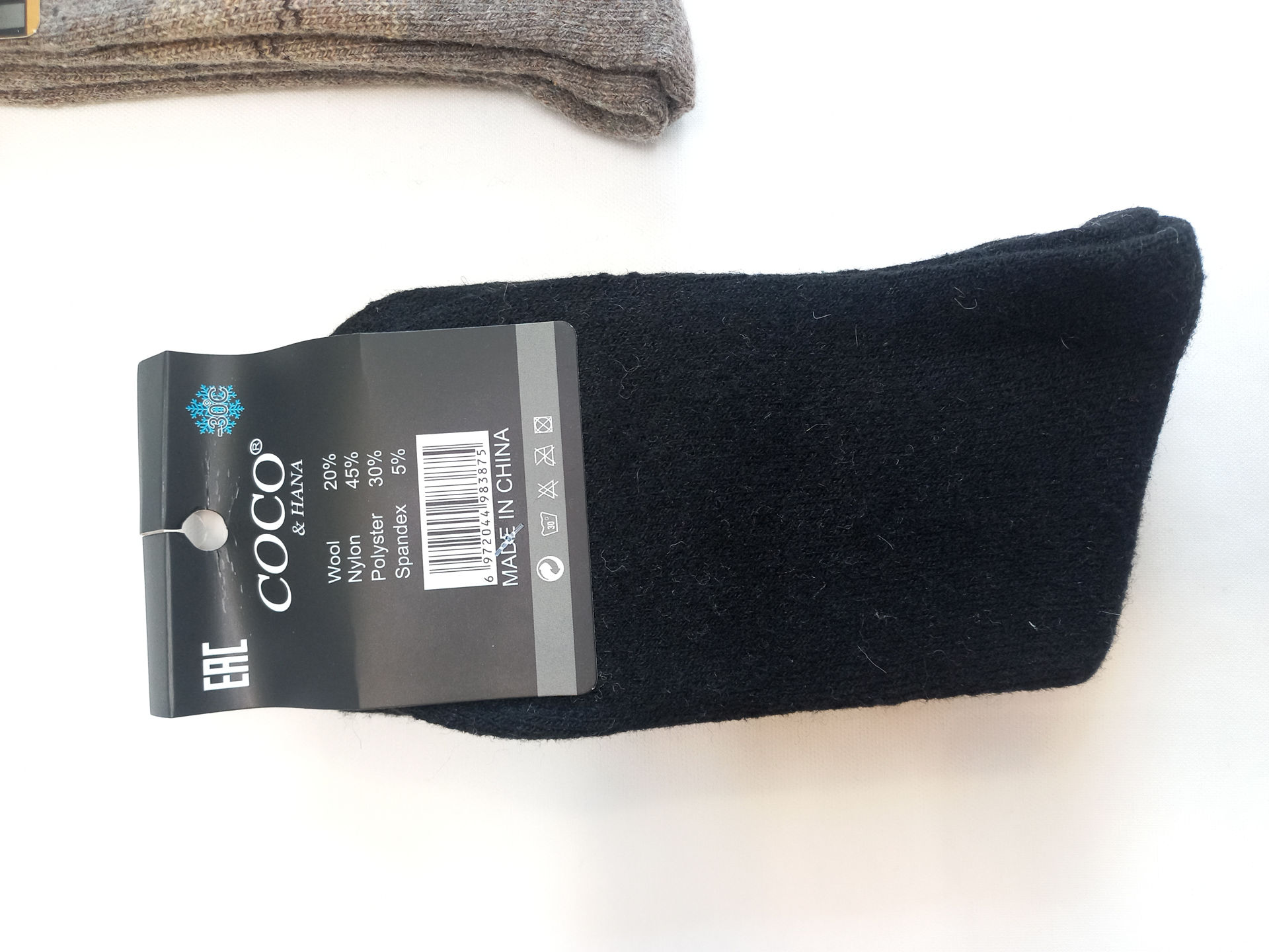 جوراب ساقدار پشمی مردانه طرحدار